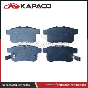 Great Brake Pad Set for ACURA TSX HONDA Accord D1336 43022-TA0-A00